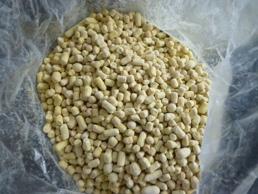 Хорошая цена Замена ксантогената C5H11OCSSNA натрия 85% амиловая для PAX онлайн