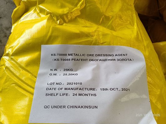 Купить Повышение выхода шеелита с помощью изопропил-этилтиокарбамата online manufacture