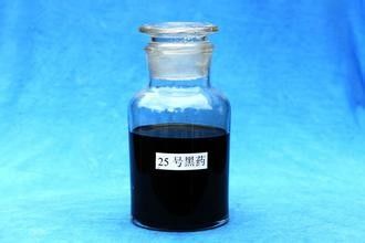 Хорошая цена Въедливое жидкостное Dicresyl Dithiophosphates 25# немножко расстворимое в воде онлайн