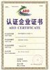 Китай CHINA HUNAN KINSUN IMP. &amp; EXP. CO., LTD. Сертификаты